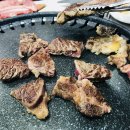 암소야정육식당 네이버블로그