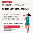 한중피부관리 네이버블로그