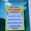 쏠플레오 이미지