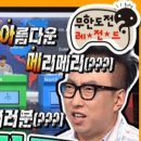 스테이 독채 이미지