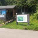 입석목장 이미지