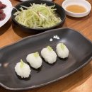 한뭉티기 - 경주시 유림로33번길 10 | 한뭉티기