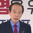 "이재명 아들 천화동인 직원" 주장 장기표 항소심도 벌금형 이미지