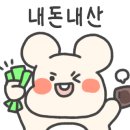 가인뒷고기