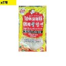 화미