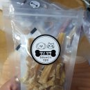 댕냥점빵 이미지