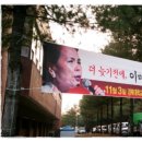 주야장창 이미지