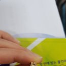 리더스숲유치원 이미지