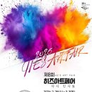 히즈디자인