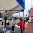 충북상업정보고등학교 이미지