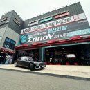 청송카센터 이미지