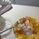 설빙 | 두바이초코설빙 • 자망코설빙 후기