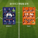 세븐일레븐 이미지