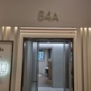 문기초교병설유치원 이미지