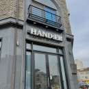 이서면 소로3-28(혁신) | 전주 혁신도시 양식맛집 핸더 본점 후기｜피자 강추, 콜키지 무료 데이트코스