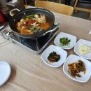 수산식당 이미지