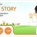 혜인온누리약국 이미지