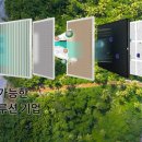 (주)네오인터넷 이미지