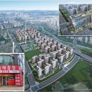 하늘채홍경공인중개사사무소 이미지