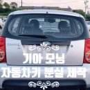 여주-0506 이미지