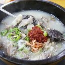 밥장군푸드 이미지