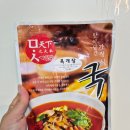집밥에요반찬 | 반찬구독으로 편해진 여름 집밥, 국배달닷컴 반찬정기배송 후기