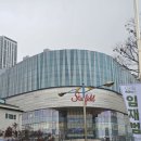 스타뽑기샵 이미지