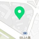 케이에스자동차공업사 이미지