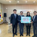 중산1동 행정복지센터 이미지