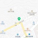 남양아이언소아청소년과의원 이미지