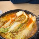 선산대한곱창선산점 | [구미/선산맛집] 60년 토박이 아빠의 찐추천! 선산곱창의 원조 대한곱창 내돈내산 방문 후기