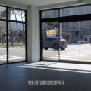 크린빌 세탁 이미지