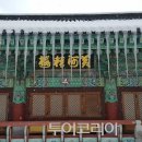 뉴세심천 이미지