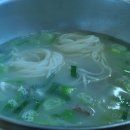 부산양지탕 이미지