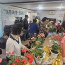 홍문1통경로당 네이버블로그