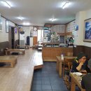 벌집식당 이미지