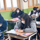 남일중학교 이미지