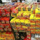 유탕축산 이미지