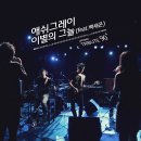 (주)다이렉트미디어 이미지