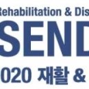 플러스에젤 이미지