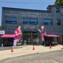 강씨밥사랑 | 니얼굴 은혜씨 방문 후기 | 팔당물안개공원과 봉주르 카페까지 다녀온 하루