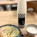 테이스티케이