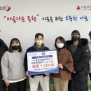 용인대 청룡 태권도장 이미지