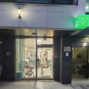 안나 펫 살롱 이미지