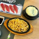 삼삼참치 | 역삼역 참치 맛집 역삼동 참치 입에서 녹아 흐르는 로얄 참치 코스 후기