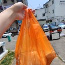 고고미트하우스