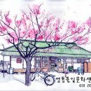 미술자전거미술교습소