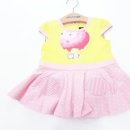 알로엔루 이미지