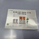 금영인쇄 이미지