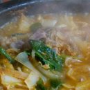 문현대성곱창 이미지